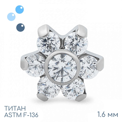 Накрутка Flower 1.6 мм